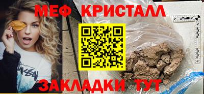 скорость Рязань