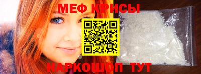 марихуана Рыбинск