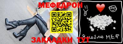 марихуана Рыбинск