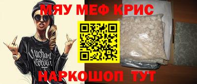 марихуана Рыбинск