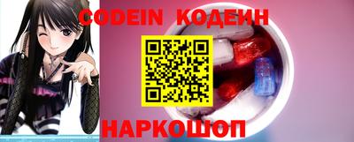 скорость Рязань