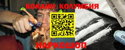 скорость Рязань