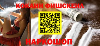 скорость Рязань