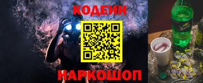 первитин Рузаевка
