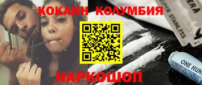 скорость Рязань