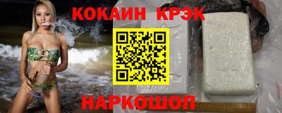 первитин Рузаевка