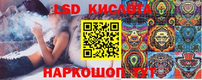 скорость Рязань