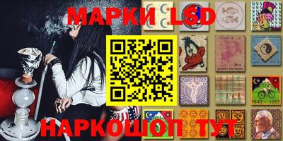 скорость Рязань