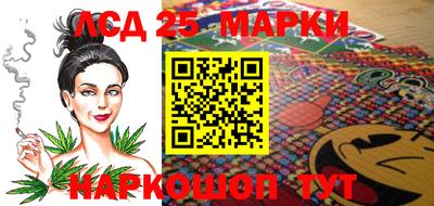 скорость Рязань