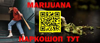 скорость Рязань