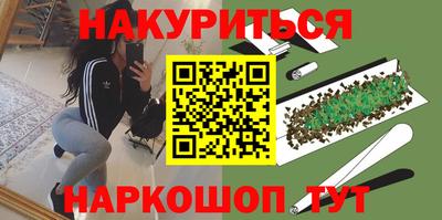 скорость Рязань