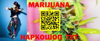 скорость Рязань