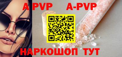 скорость Рязань