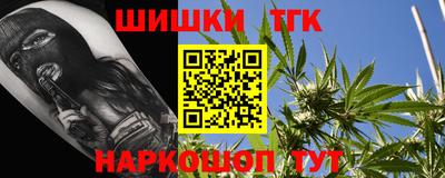 скорость Рязань
