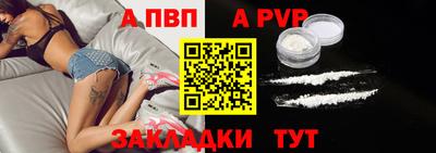 марихуана Рыбинск