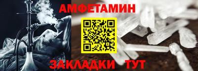 скорость Рязань