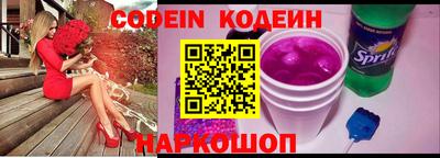 скорость Рязань
