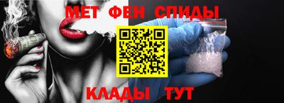 скорость Рязань