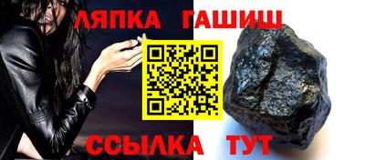 скорость Рязань