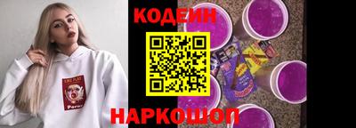 скорость Рязань