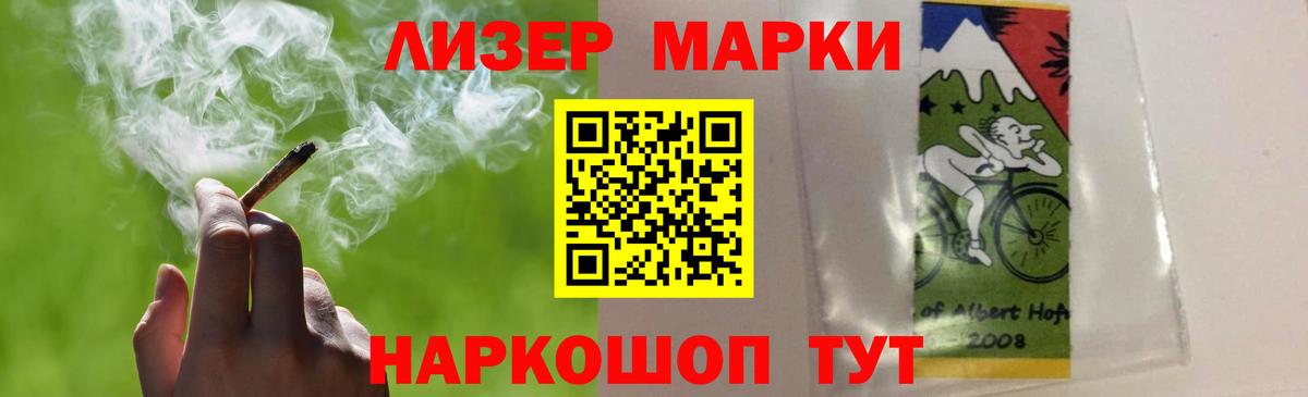 Павлово  Лсд 25 экстази кислота  Лсд 25 экстази кислота  Вход с VPN 