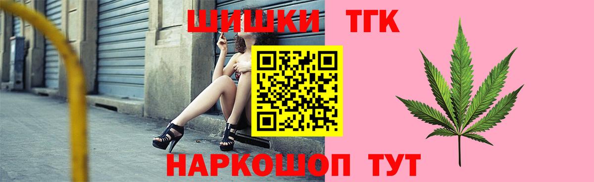 Бошки марихуана Amnesia  Вход с VPN  Павлово  Конопля ГИДРОПОН  МАРИХУАНА конопля 